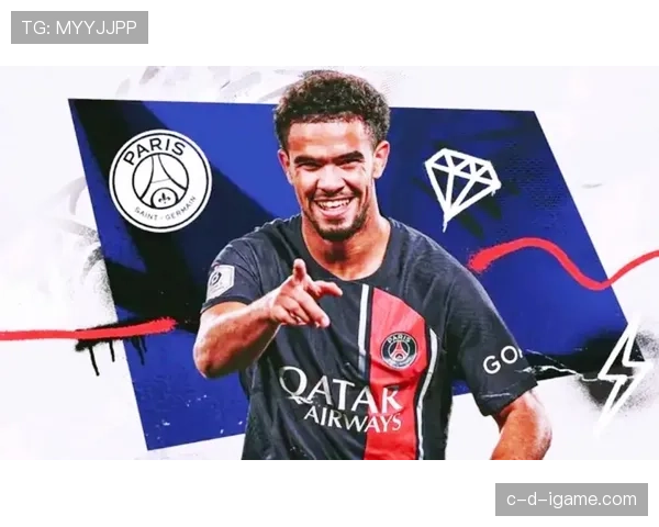 恩德里克进攻体系革新助球队突破，注入全新活力