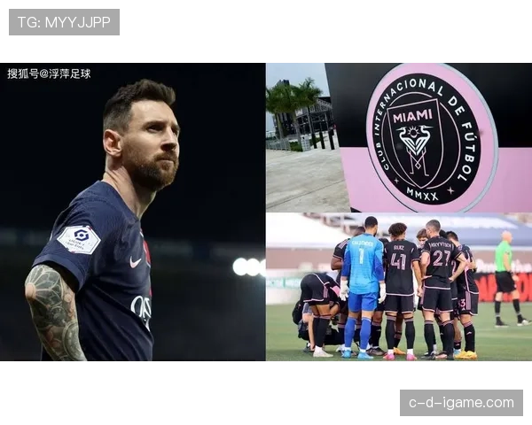 普利西奇引领美国足球崛起,成青少年新偶像 普利西奇引领美国足球崛起,成青少年新偶像