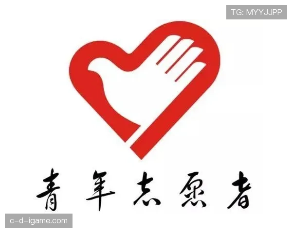 图卢兹青年力量在推动社会变革中的持续影响和表现分析