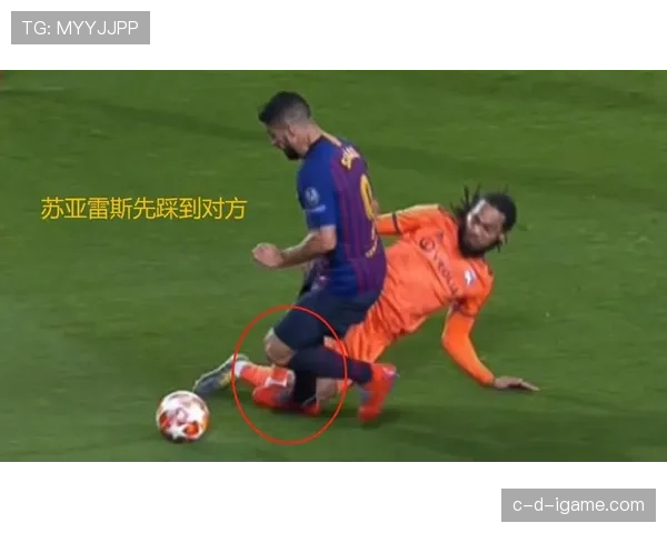 接触犯规判罚标准为何经常引发裁判争议？