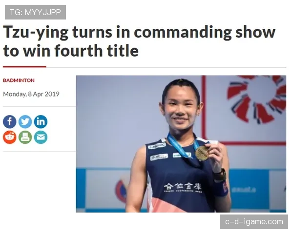 戴资颖这生活水准，简直跟你我差了好几个零儿啊