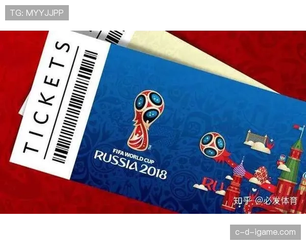 2026世界杯净胜球相同怎么算